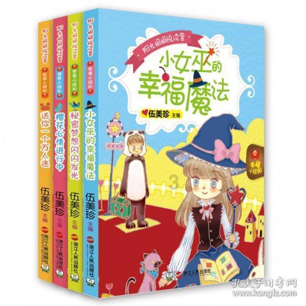 产品量价齐跌,子公司停产,加加食品亏损持续扩大