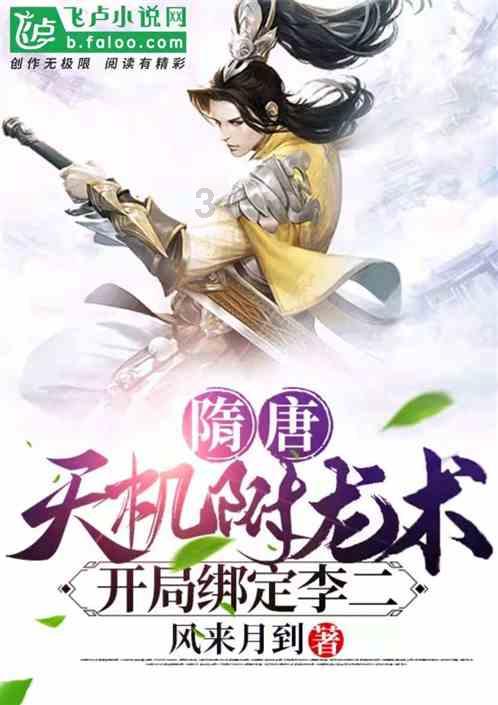 18岁费尔梅伦加盟马竞,备受瞩目!