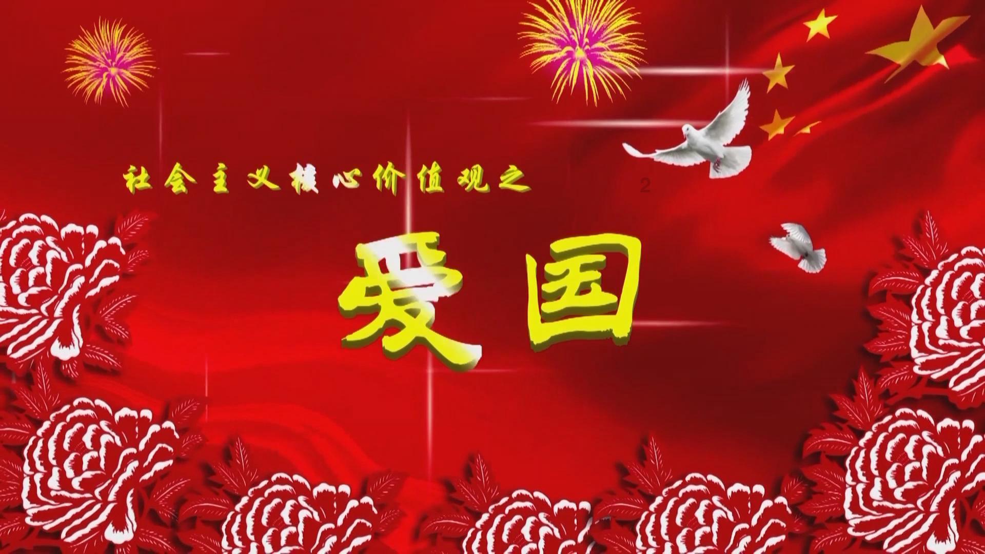 奥日与黑暗森林