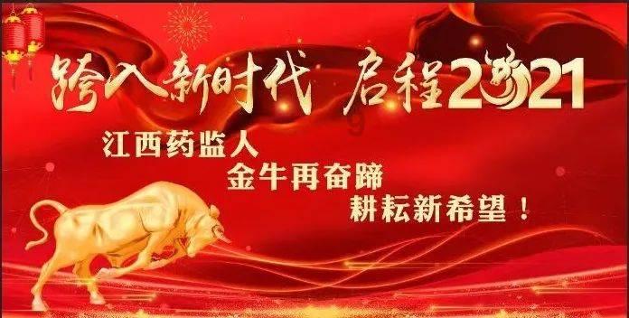 以忠孝仁爱筑最美文明之家