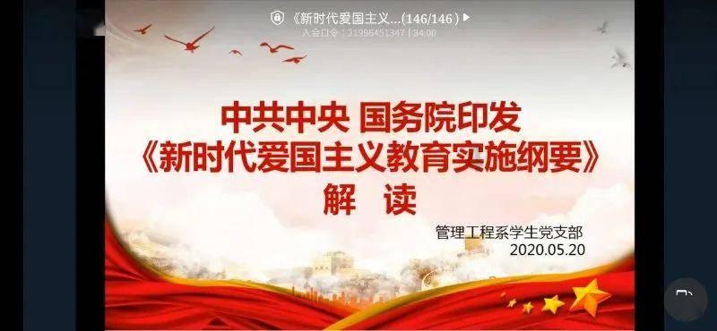 乌龟的龟甲腐烂了，要用手去抠掉他那个腐烂的地方吗？游戏画面