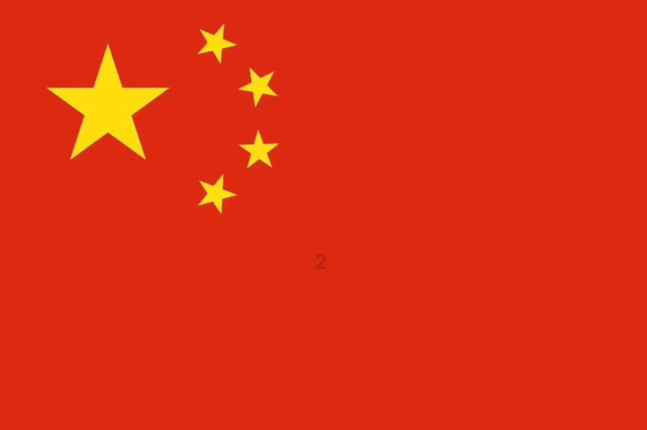 省军区党委十一届三次全体(扩大)会议召开