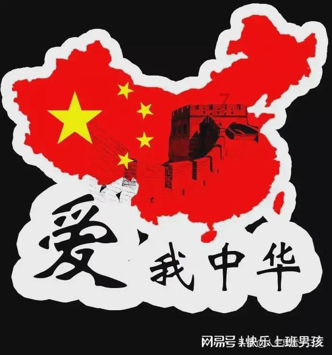 英国和法国,是以什么借口,发动的第二次鸦片战争?