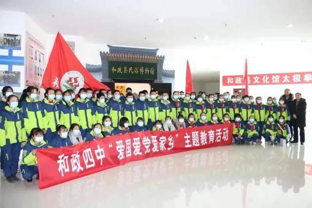 极限摩托车大赛选关版