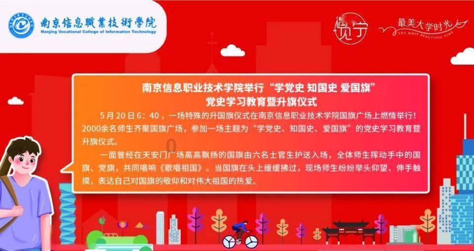 沙漠中寻宝