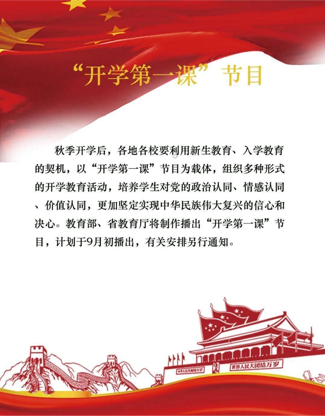 《中国神经再生研究(英文版)》杂志2024年第9期原著文章导读